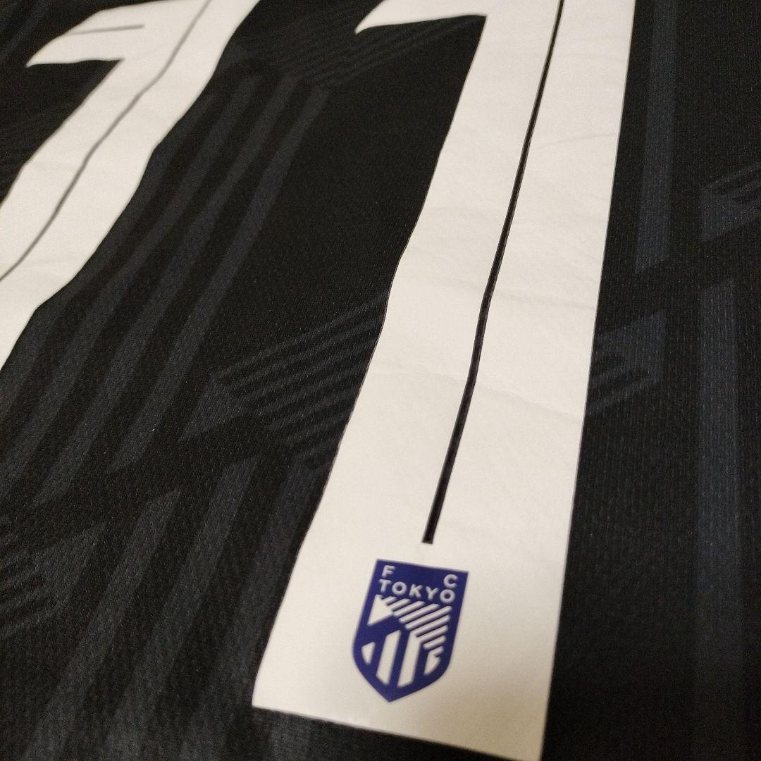 FC東京　ユニフォーム　3rd　小柏　背番号11