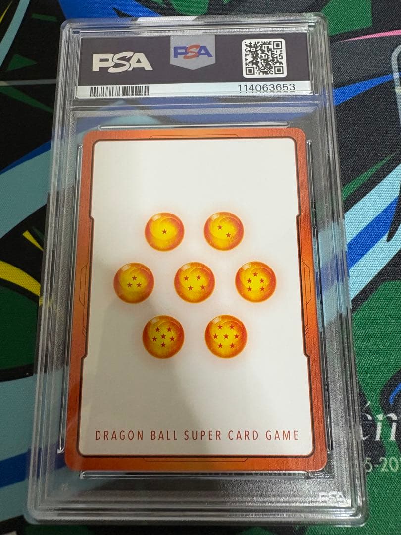 【PSA10】　エナジーマーカーパラレル　ゴジータE-21