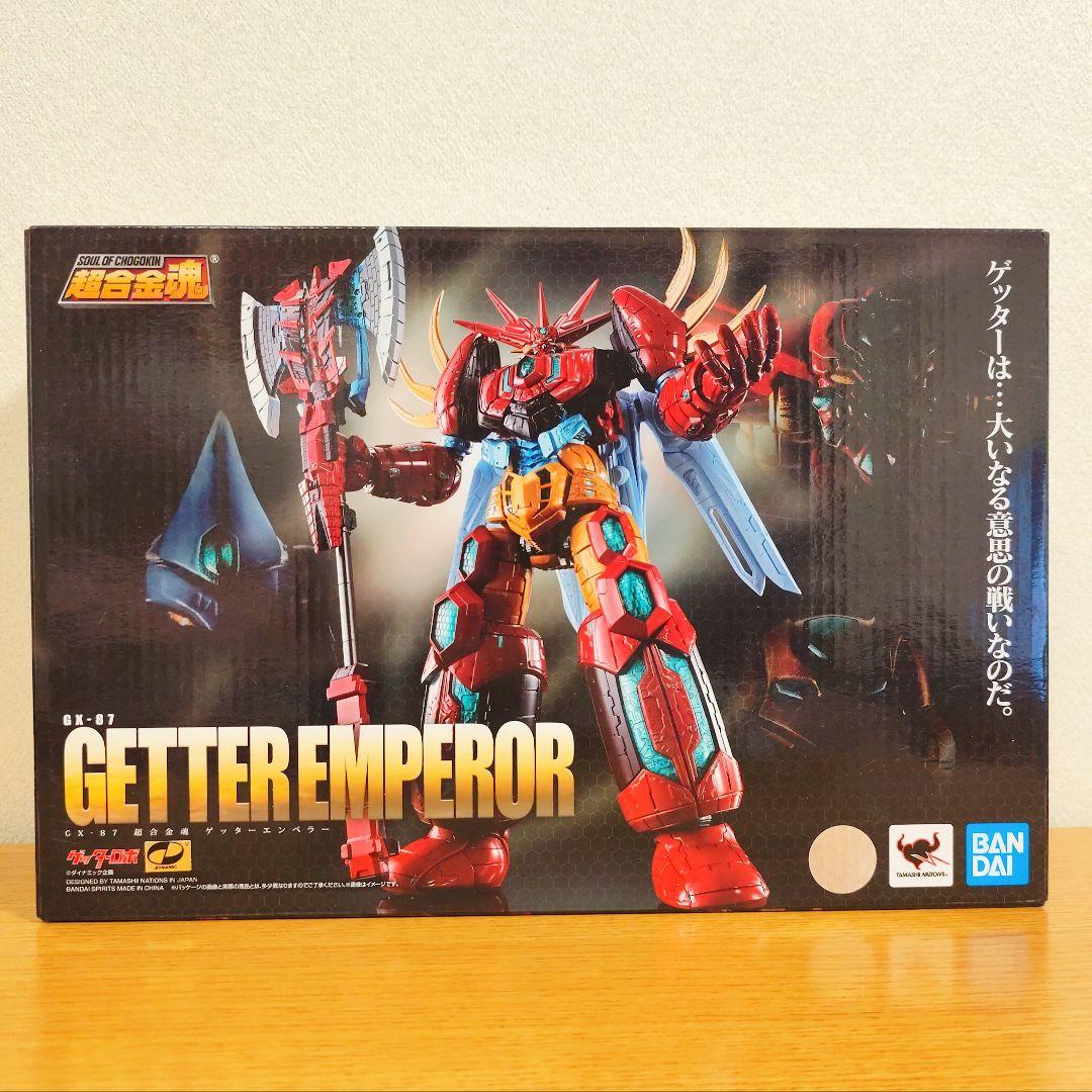 超合金魂 ゲッターエンペラー