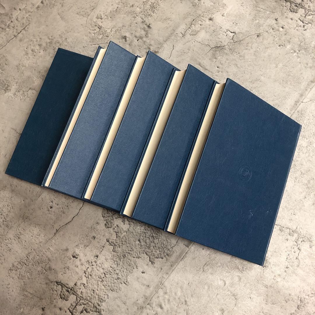 西洋思想大辞典　全5巻セット　平凡社