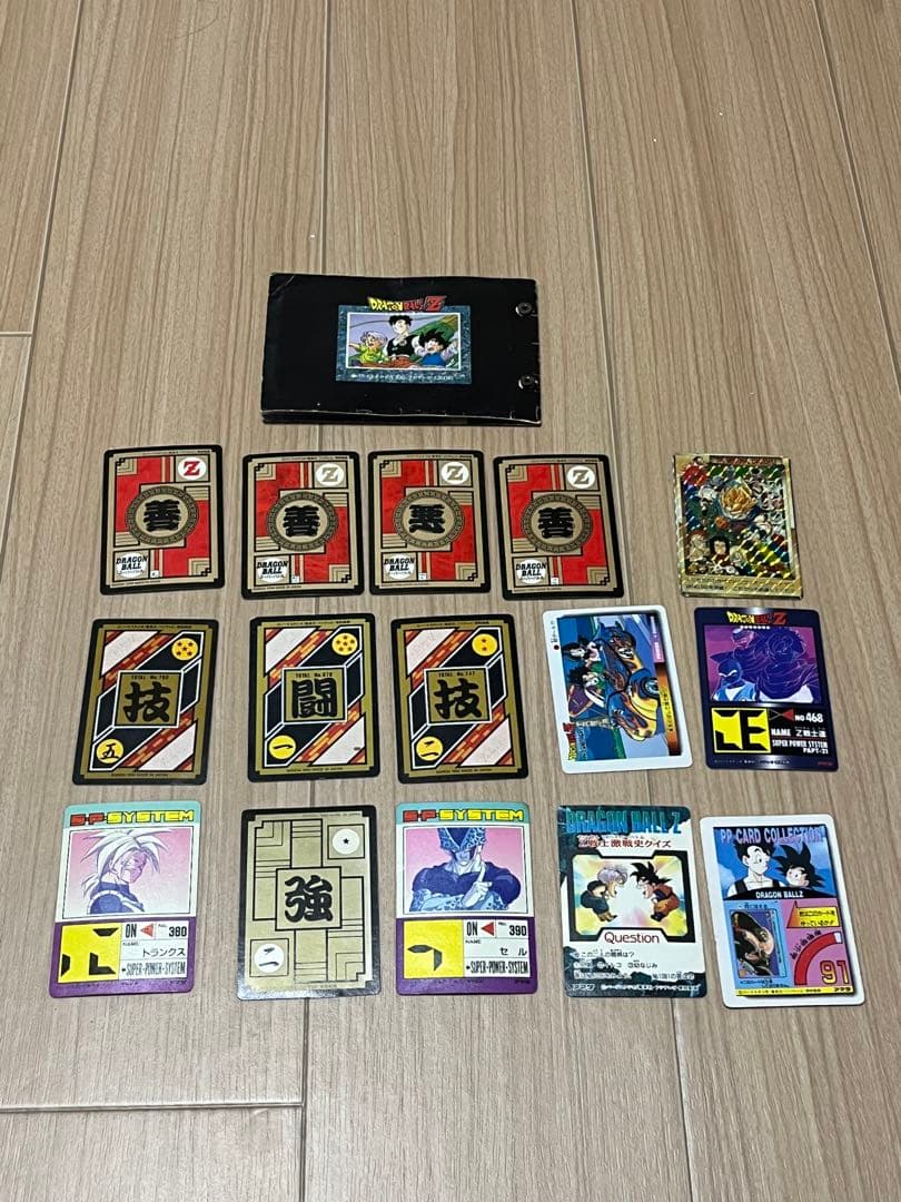 昭和 ドラゴンボールカード