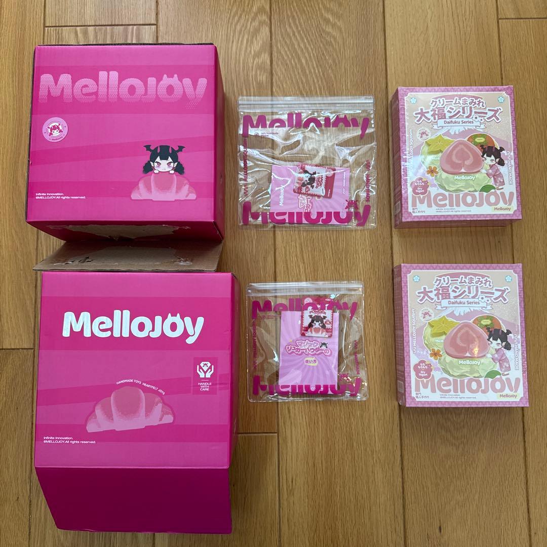 メロジョイ　クリームまみれ大福シリーズ　2セット　新品未開封　mellojoy
