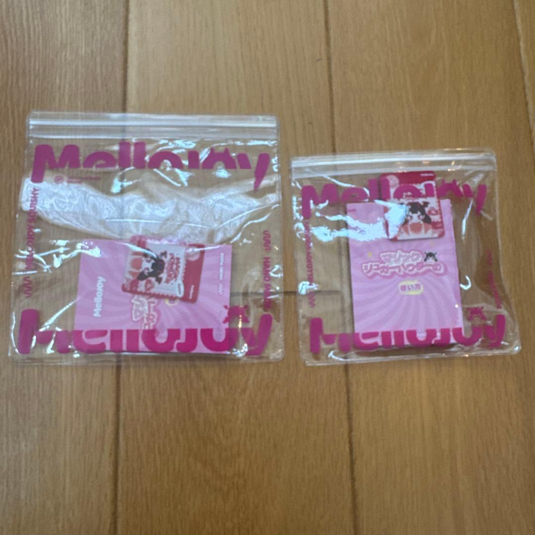 メロジョイ　クリームまみれ大福シリーズ　2セット　新品未開封　mellojoy