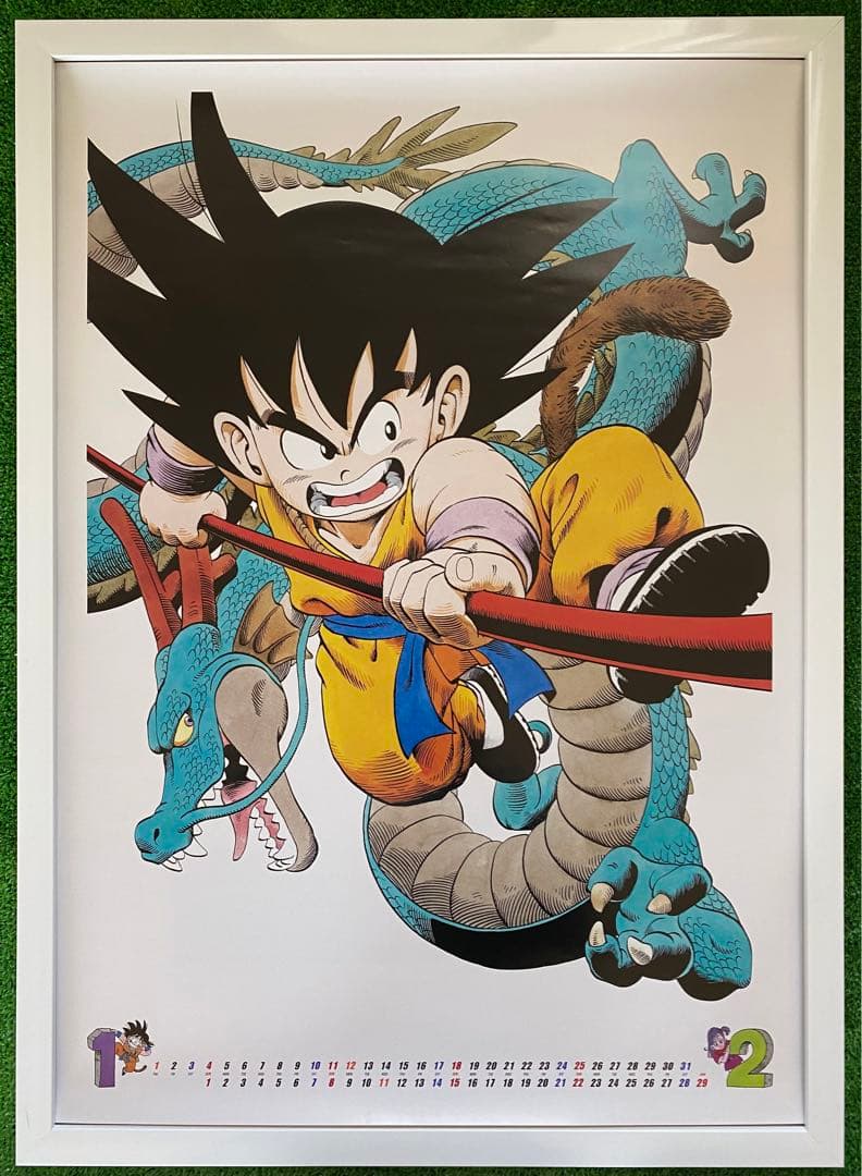 【激レア】額装品　ドラゴンボール　イラスト大A 鳥山明　DRAGONBALL