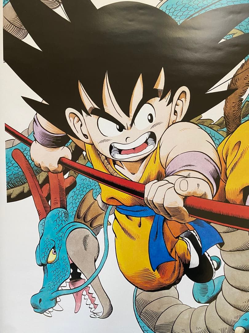 【激レア】額装品　ドラゴンボール　イラスト大A 鳥山明　DRAGONBALL