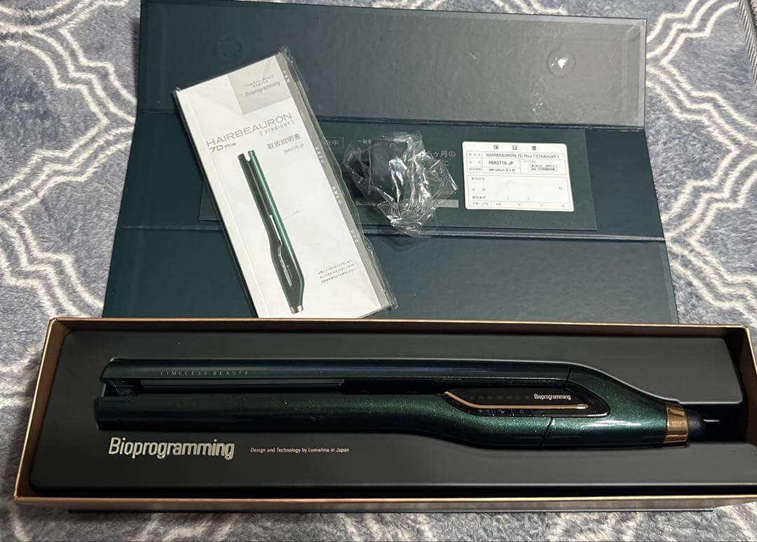 Bioprogramming ヘアビューロン 7D Plus ストレート