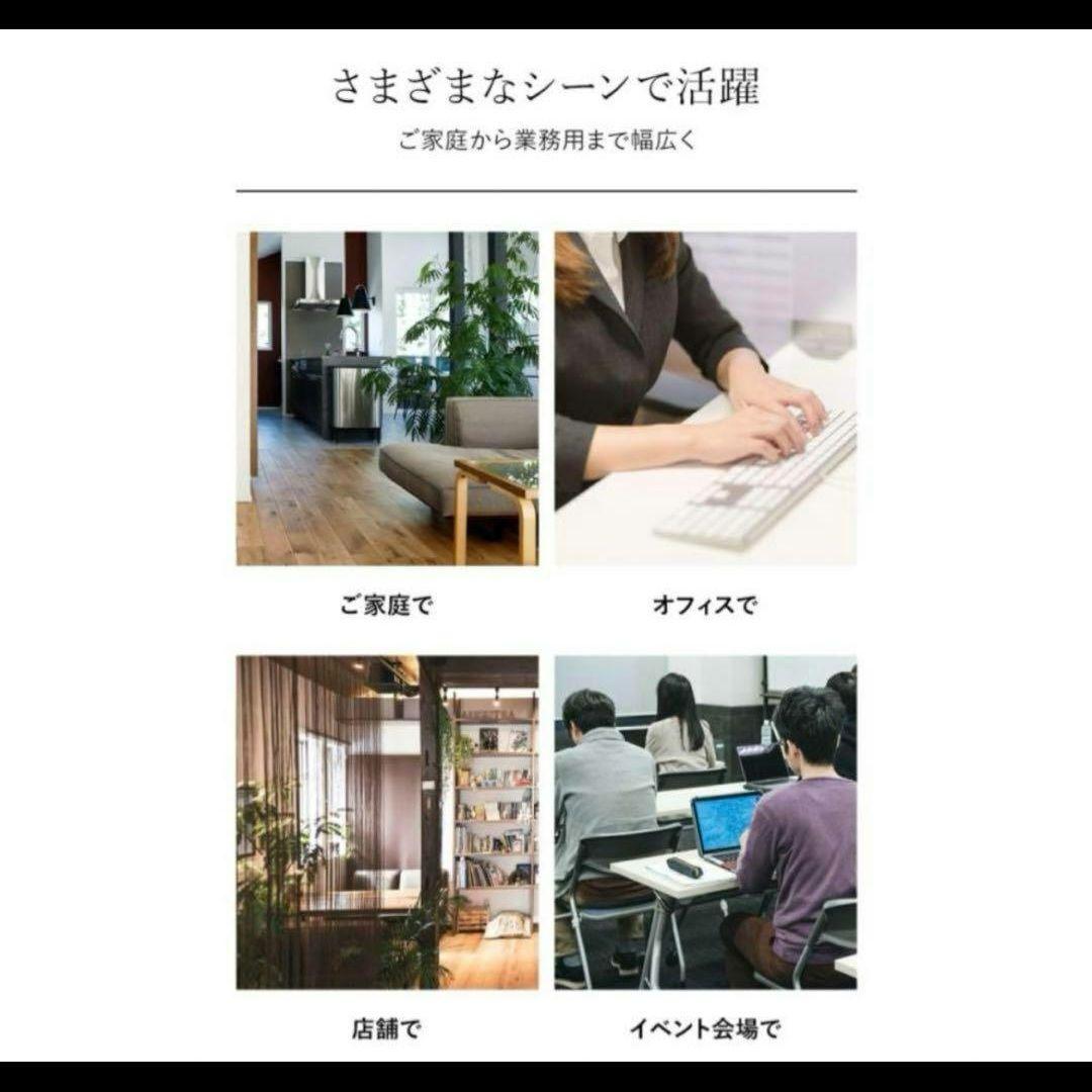 398】新品 未使用　空間除菌デバイス Devirus AC DVAC-1500