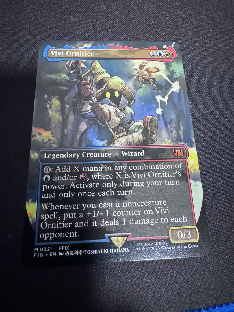 【MTG】迷える黒魔道士、ビビ/Vivi Ornitier