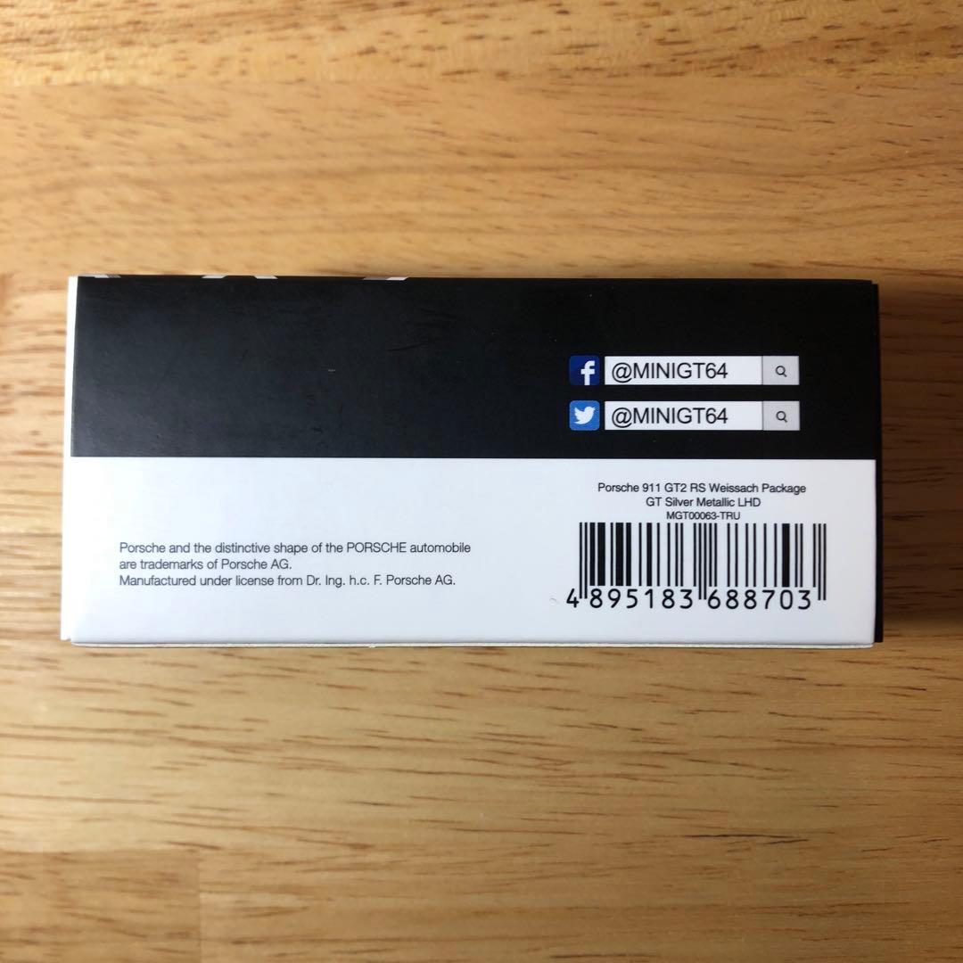 MINIGT　No.63　Porsche　911　GT2　RS