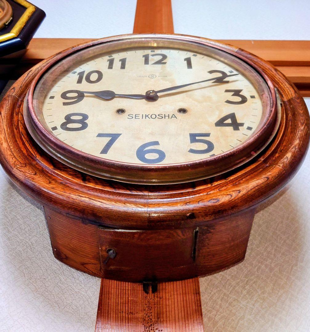 〈完動・美品〉精工舎②　NO121　十二吋グレシャム丸型ゼンマイ振り子時計