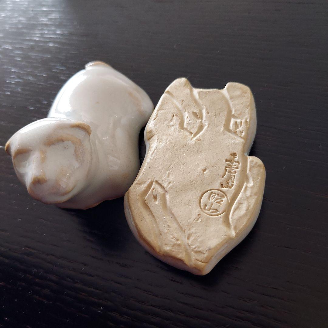 香合　赤膚焼　5点セット