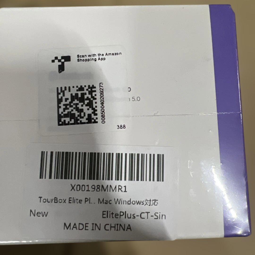 未開封　TourBox Elite Plus