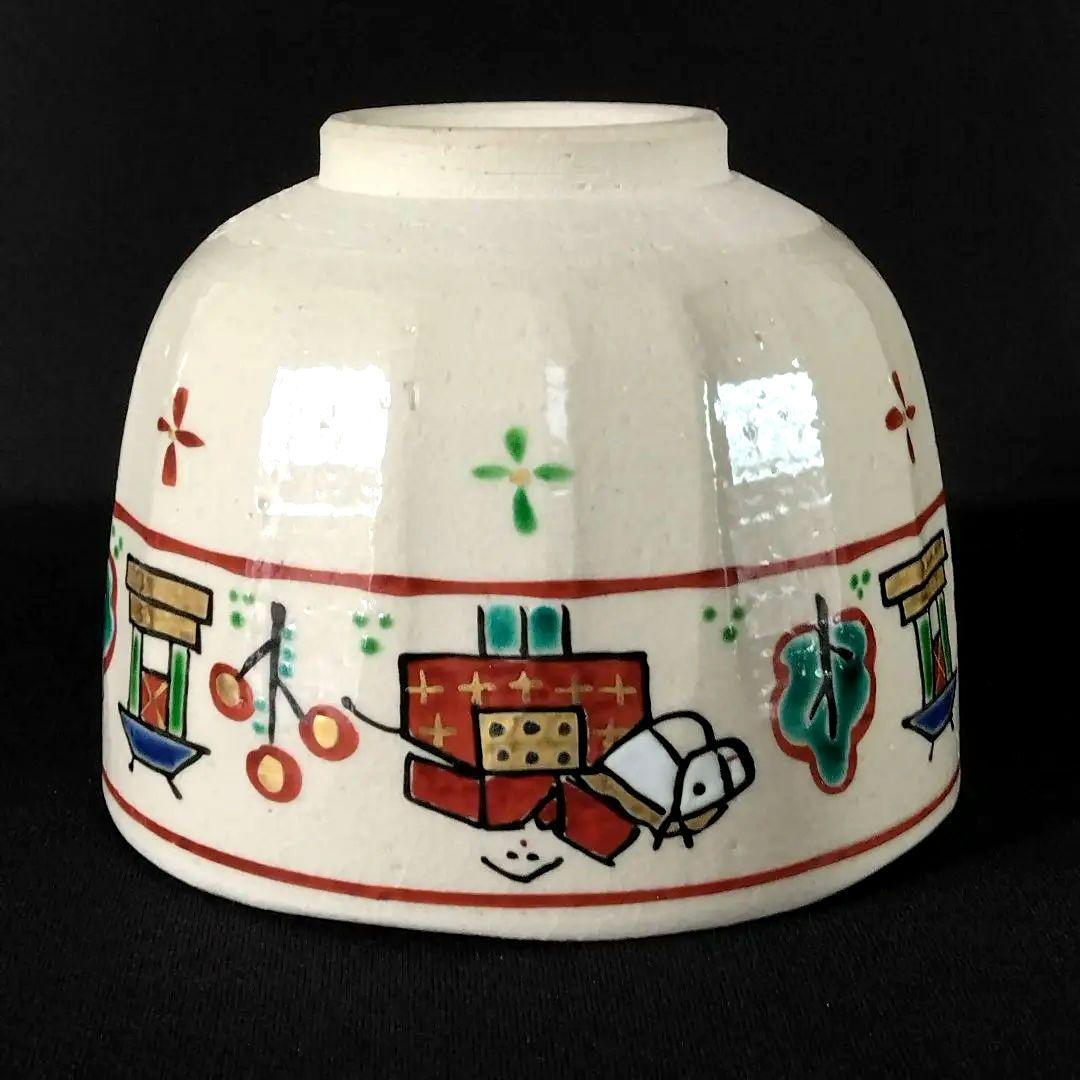 京焼 文月和香 在印 奈良絵 抹茶茶碗 1客 抹茶碗 茶道具