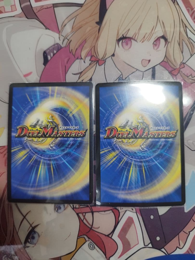 デュエルマスターズ　カード　まとめ売り ブルー　インパルス　ヨビニオン　マルル