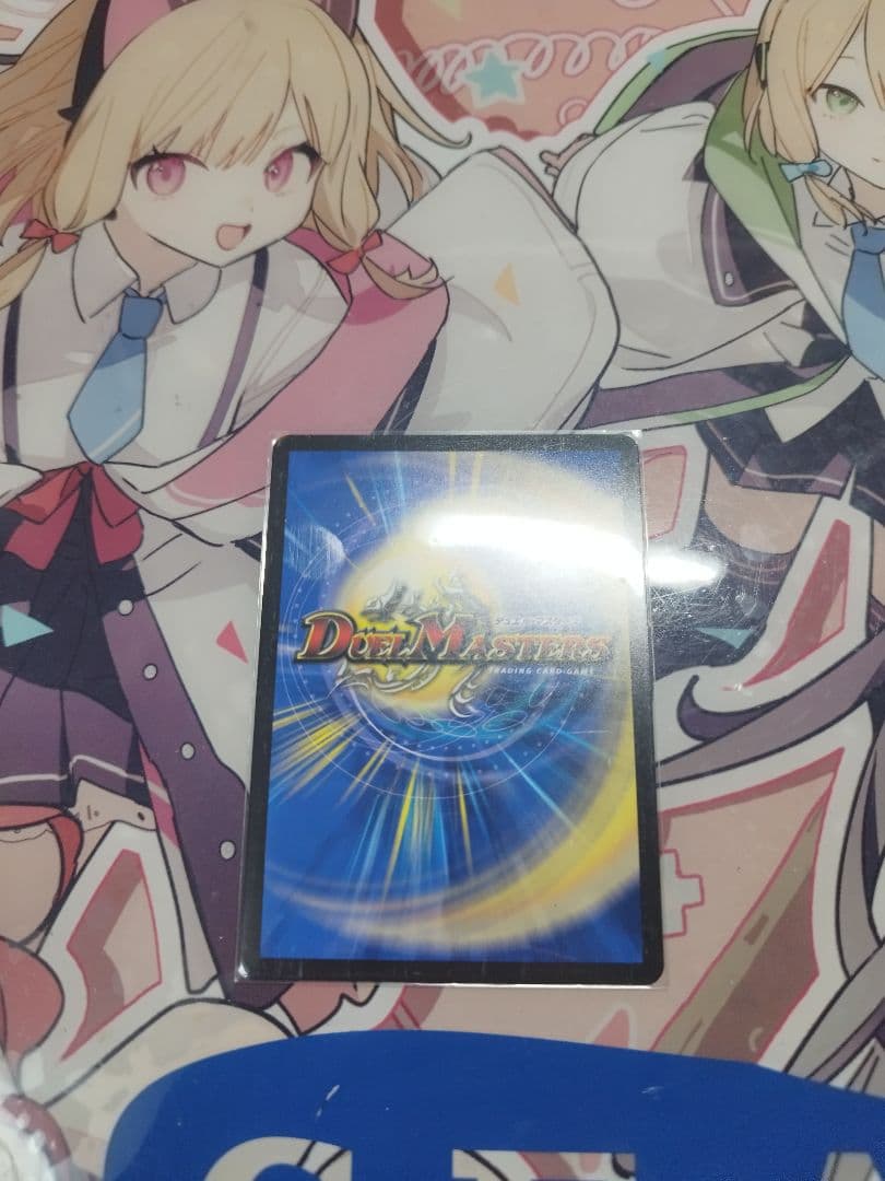 デュエルマスターズ　カード　まとめ売り ブルー　インパルス　ヨビニオン　マルル