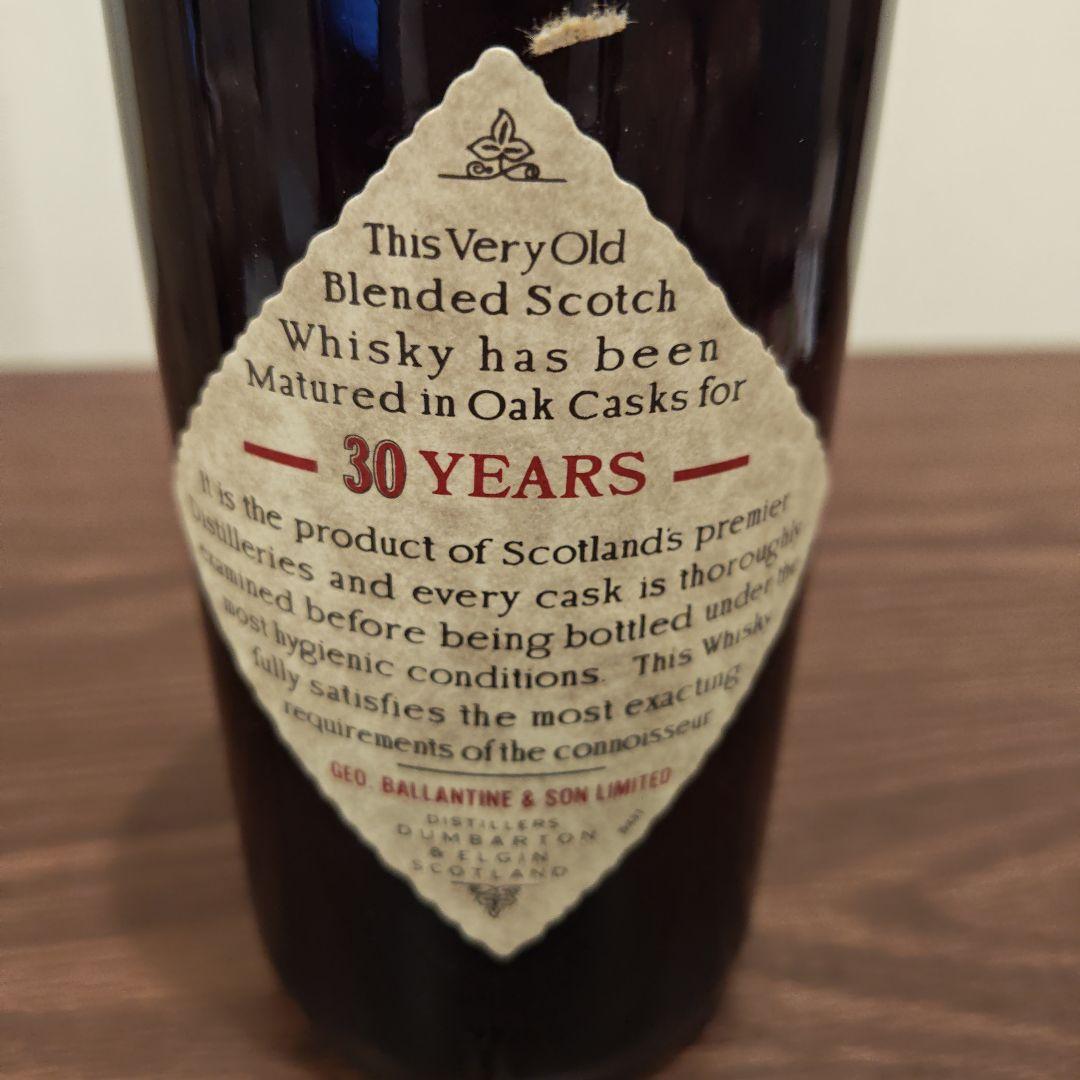 Ballantine's 30年 スコッチウイスキー 750ml　2本　同梱