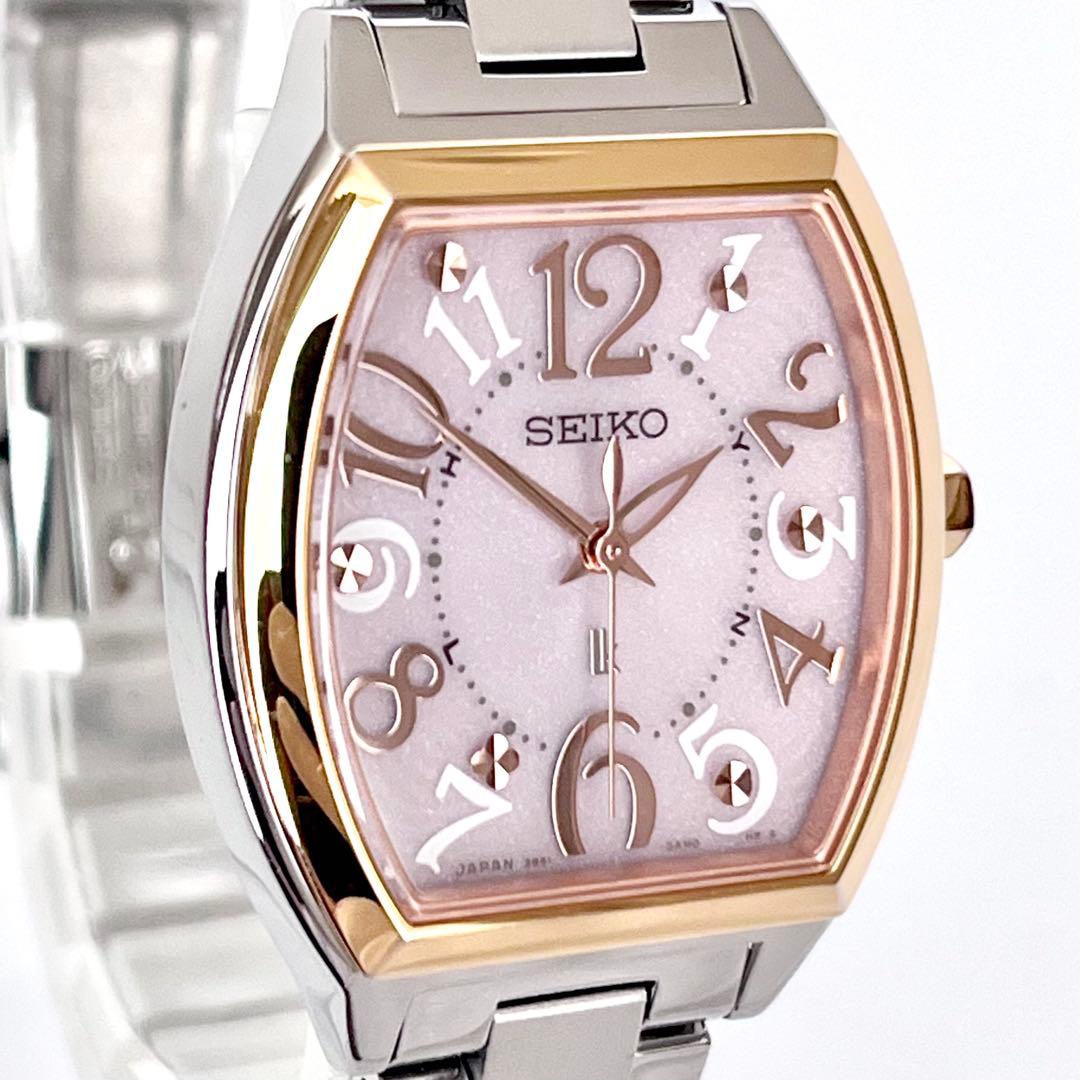 セイコー SEIKO ルキア レディース 腕時計 稼働 電波ソーラー s2151