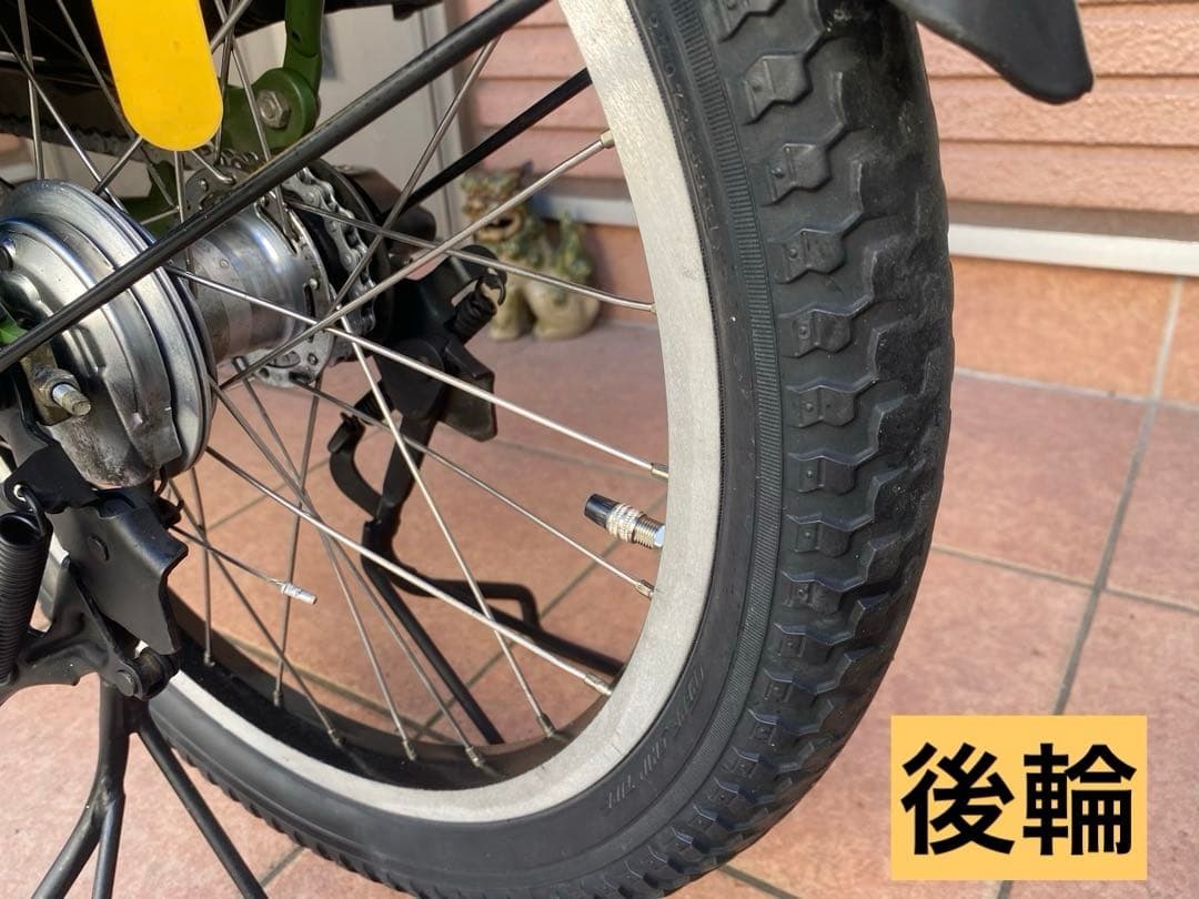 電動アシスト自転車　子乗せ　3人乗り　PAS KISS 指定地域配送無料