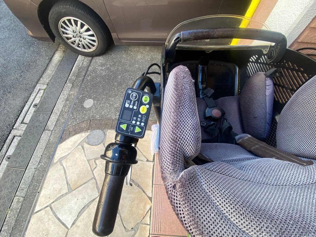 電動アシスト自転車　子乗せ　3人乗り　PAS KISS 指定地域配送無料