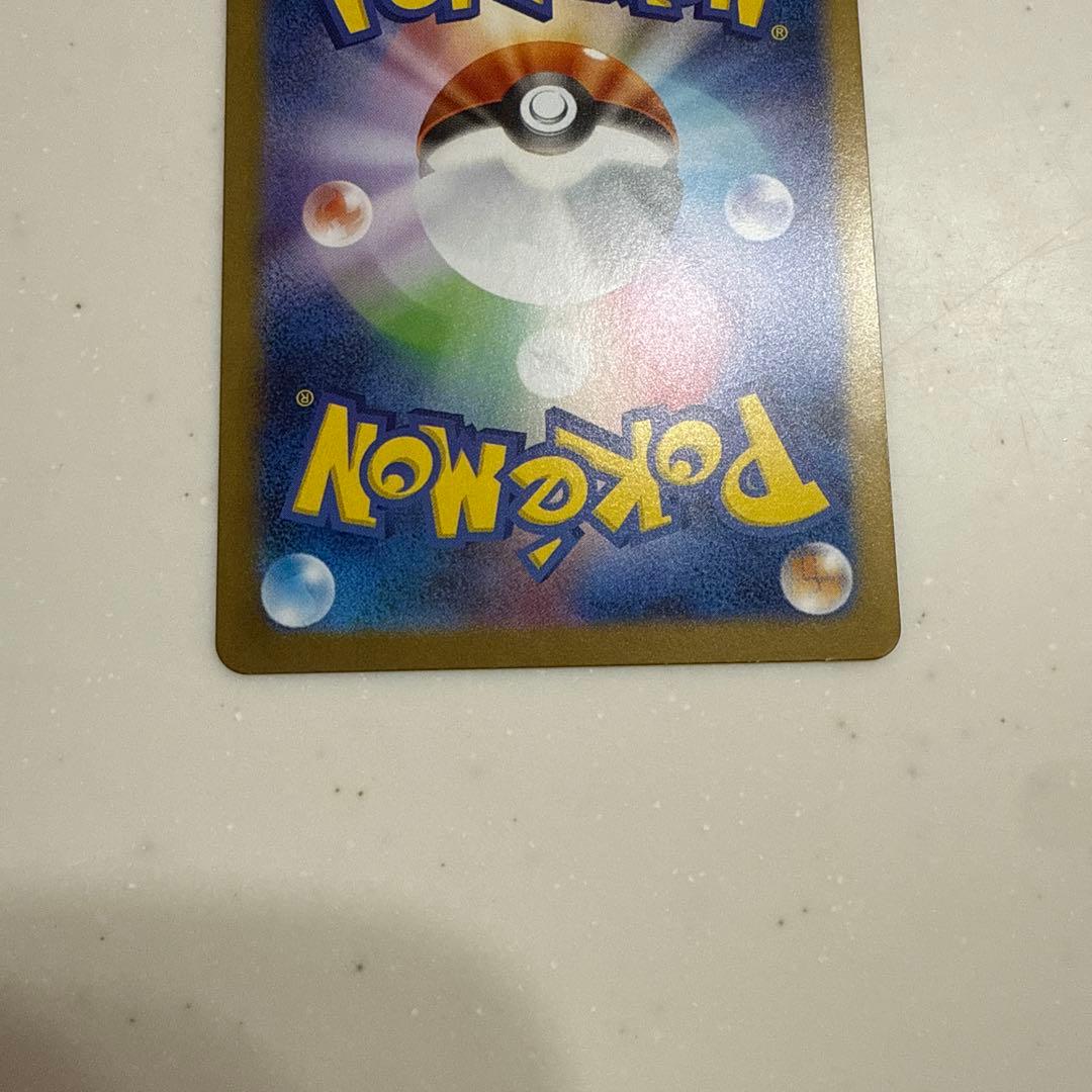 レシラム ex BWR ポケモンカード ポケカ