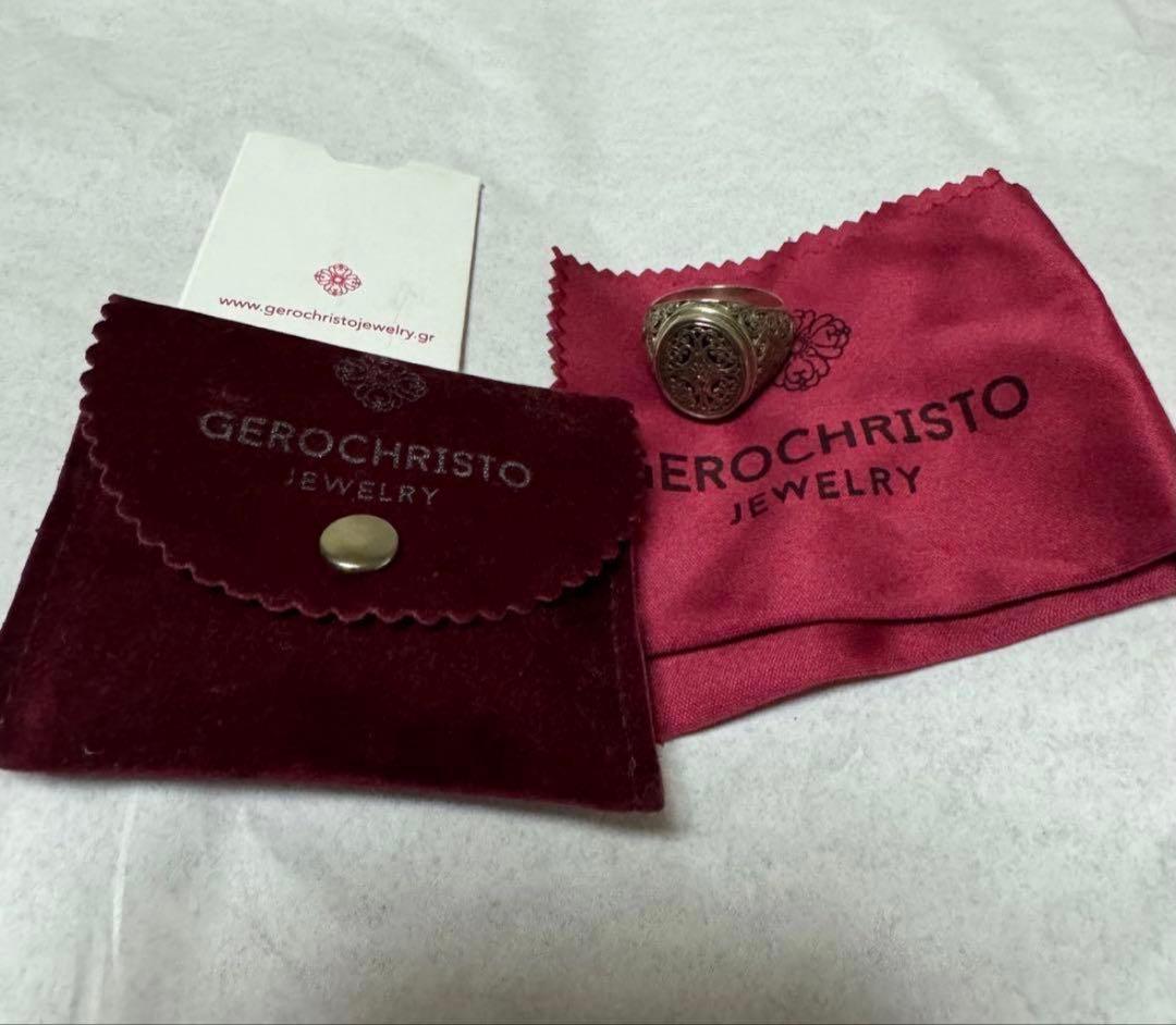 GEROCHRISTO 19号 シルバー リング