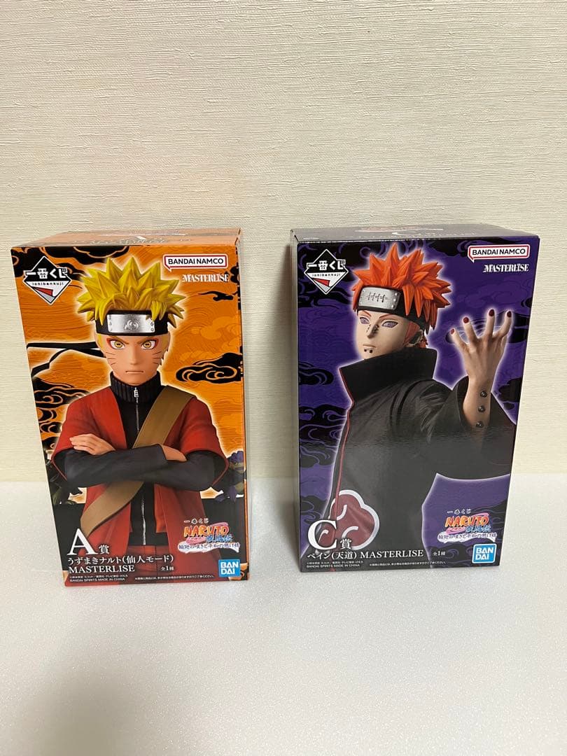 一番くじ NARUTO-ナルト- 疾風伝 輪廻の嘆きと平和の懸け橋 A賞、C賞