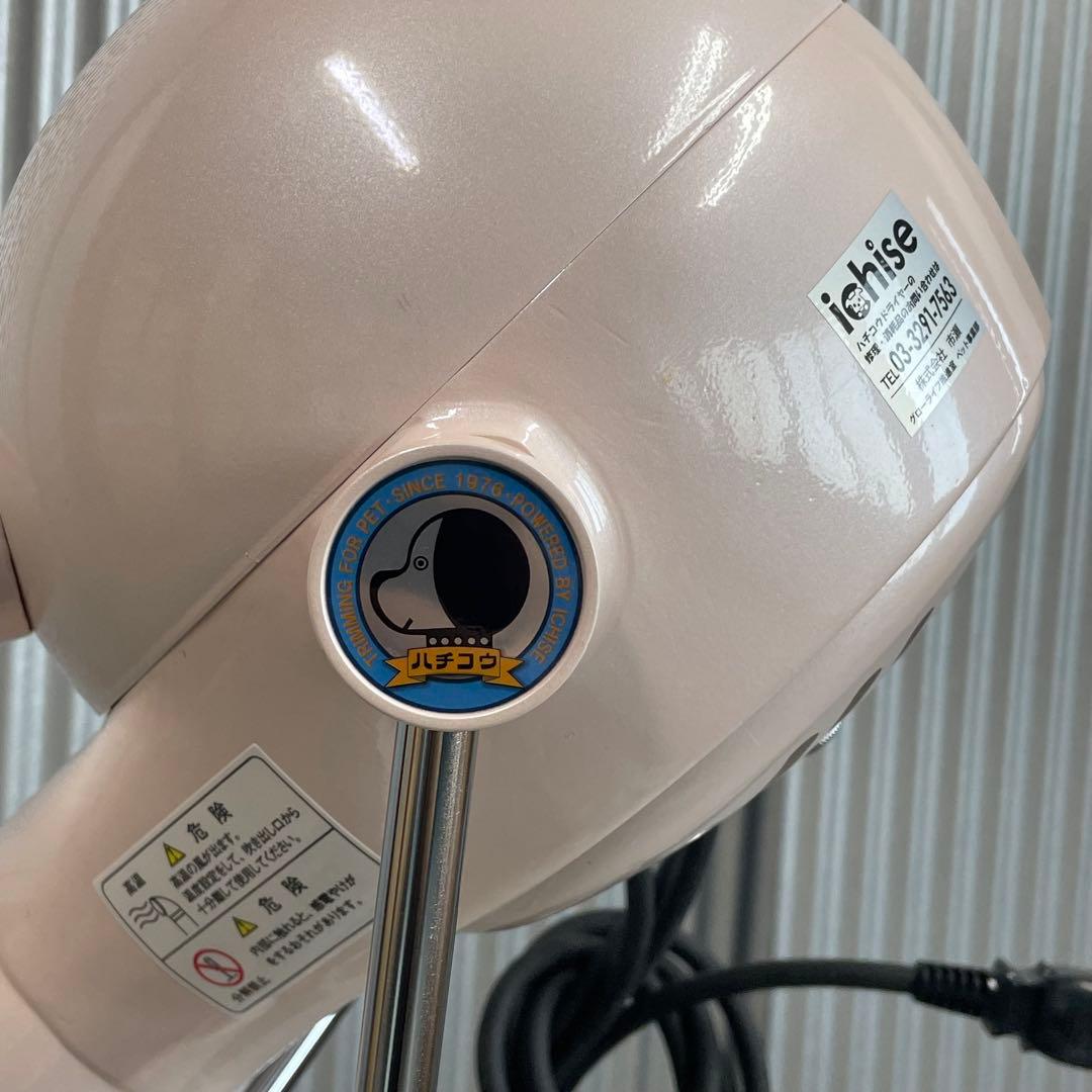 ペットドライヤー TURBO1800 スタンド式 トリミングサロン 動作確認済