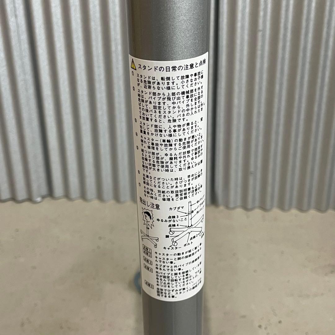 ペットドライヤー TURBO1800 スタンド式 トリミングサロン 動作確認済