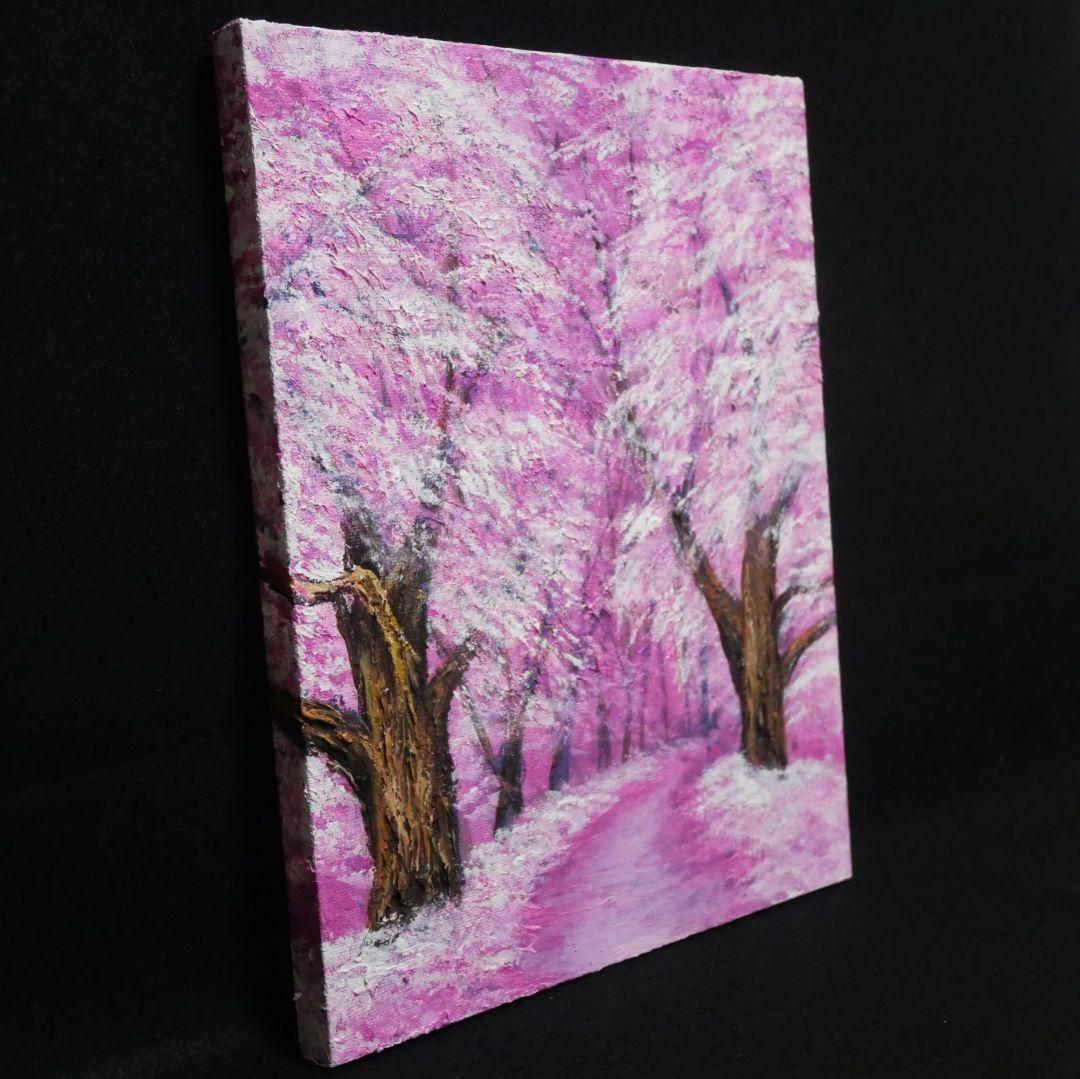 油絵 油彩 油彩画 絵画 絵【春の桜】