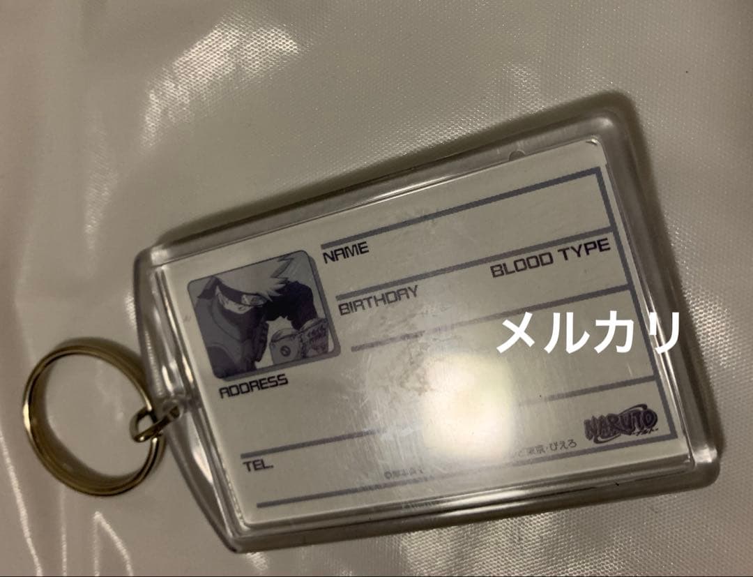 NARUTO チェンジキーホルダー ２点