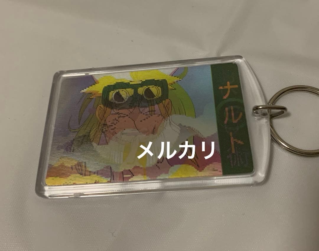 NARUTO チェンジキーホルダー ２点