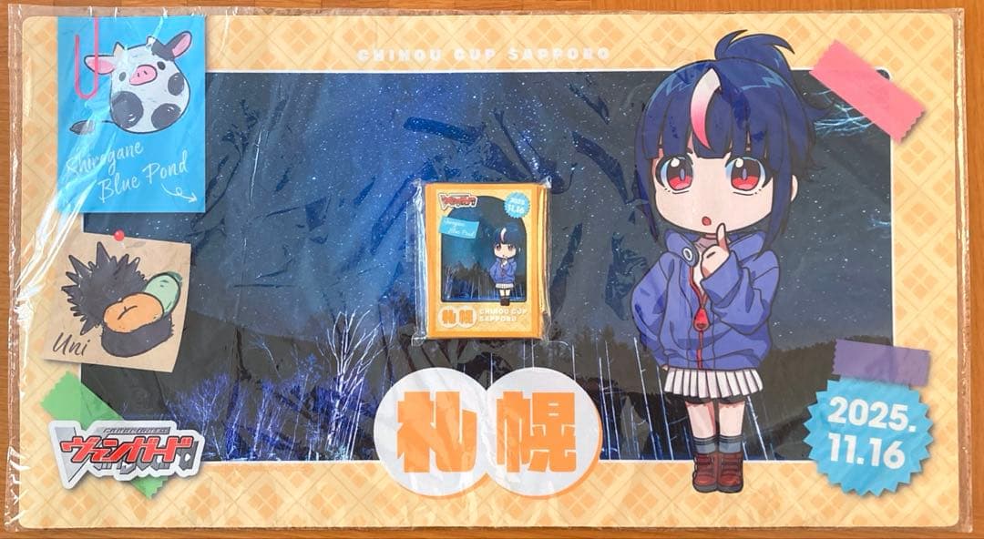 ヴァンガード 明導 エリカ プレイマット スリーブ 未開封 ちほうかっぷ札幌