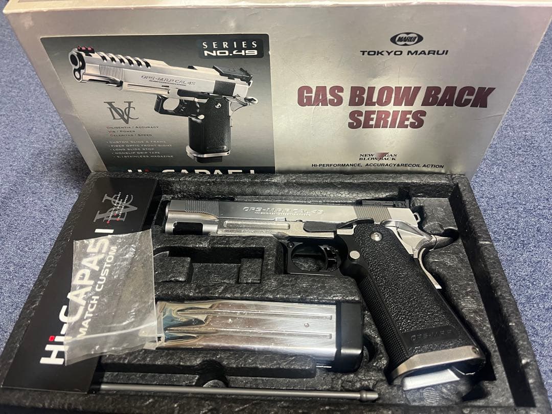 希少　レア　東京マルイ　ハイキャパ　マッチカスタム　GBB