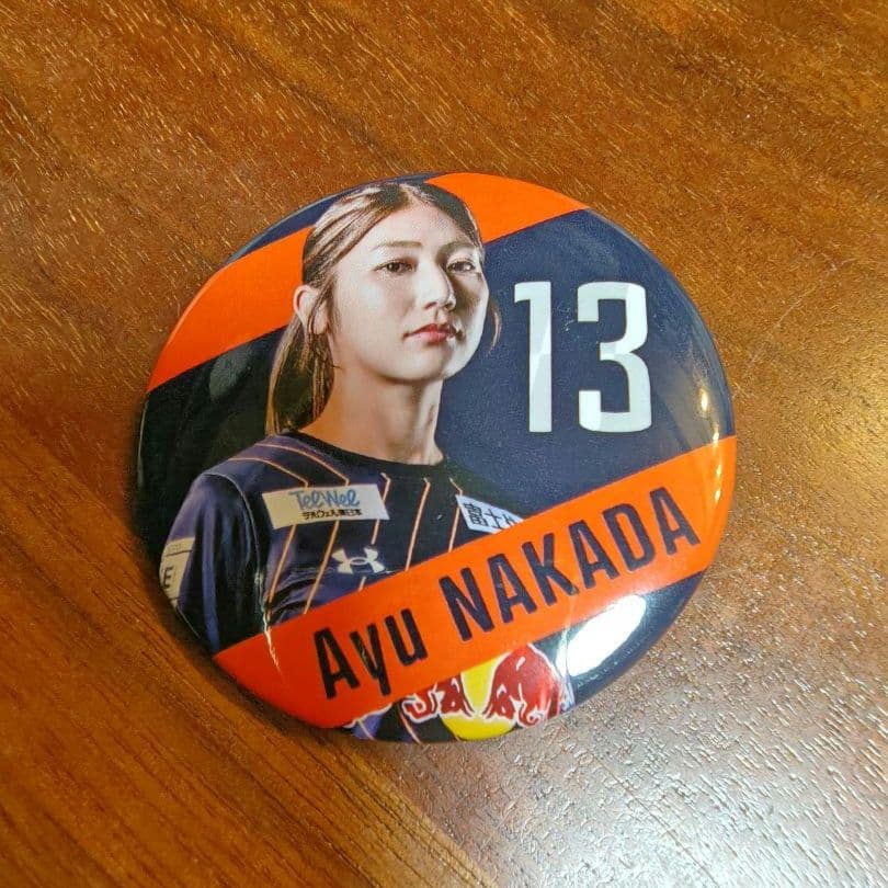 ぐりーなー様 リクエスト 8点 まとめ商品