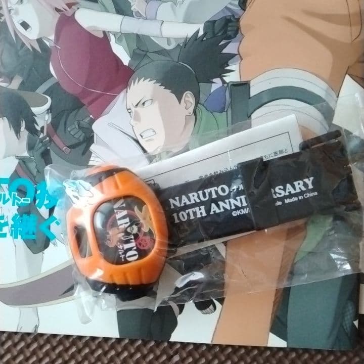 ナルト　パンフレット　グッズ