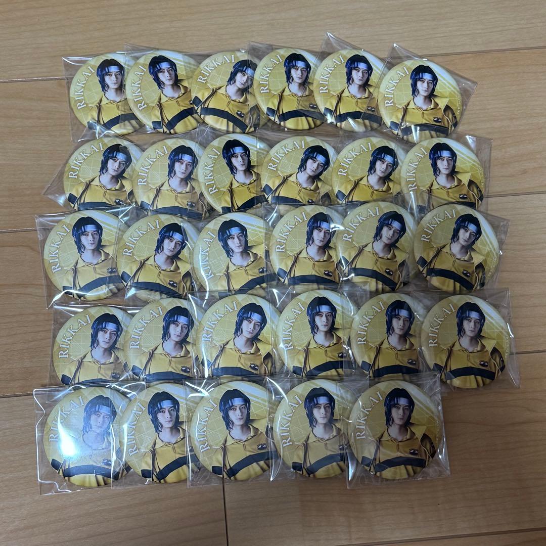 テニミュ 幸村精市 缶バッジ29個セット