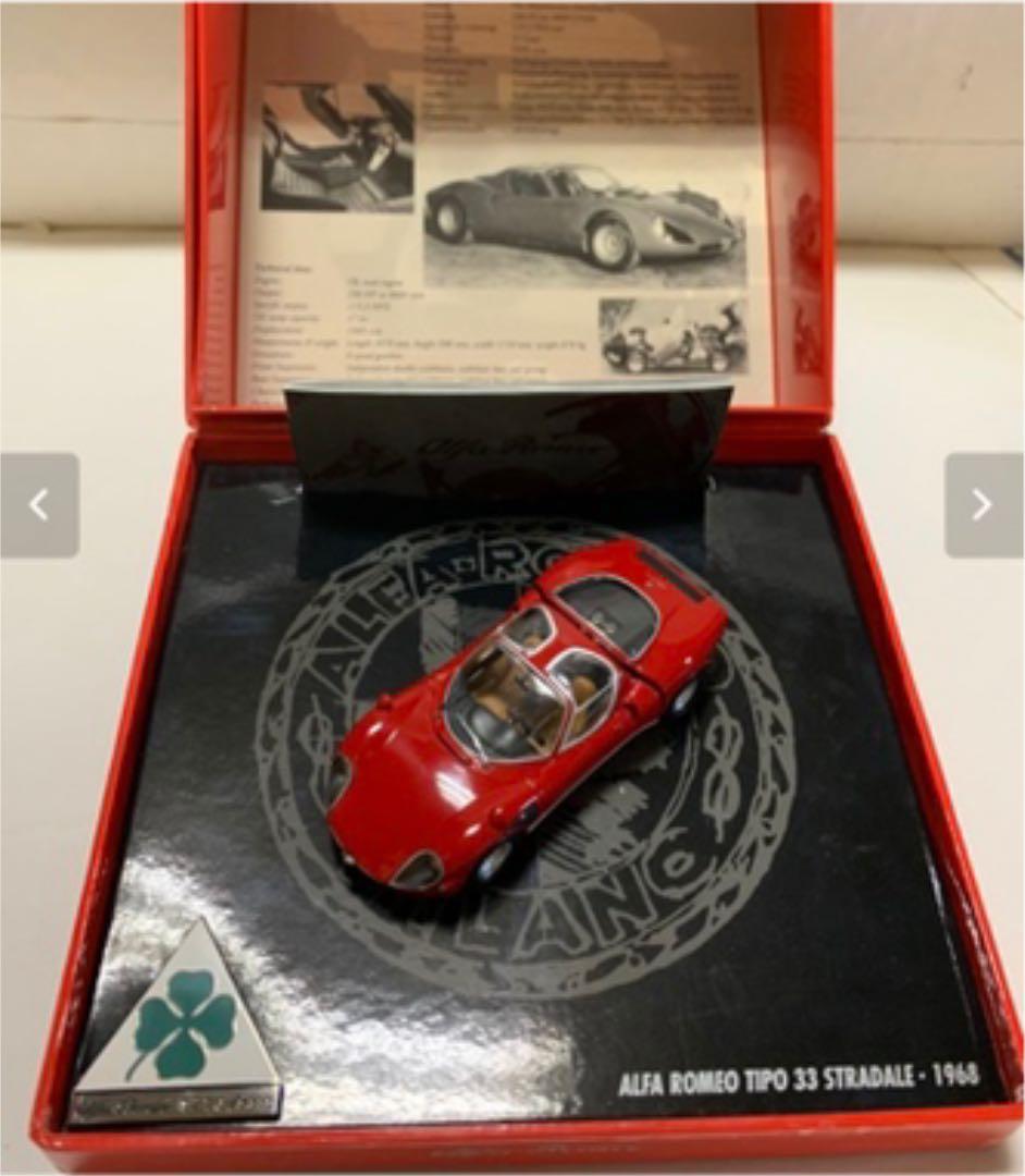 アルファロメオ ミニチャンプス alfaromeo33 1/43