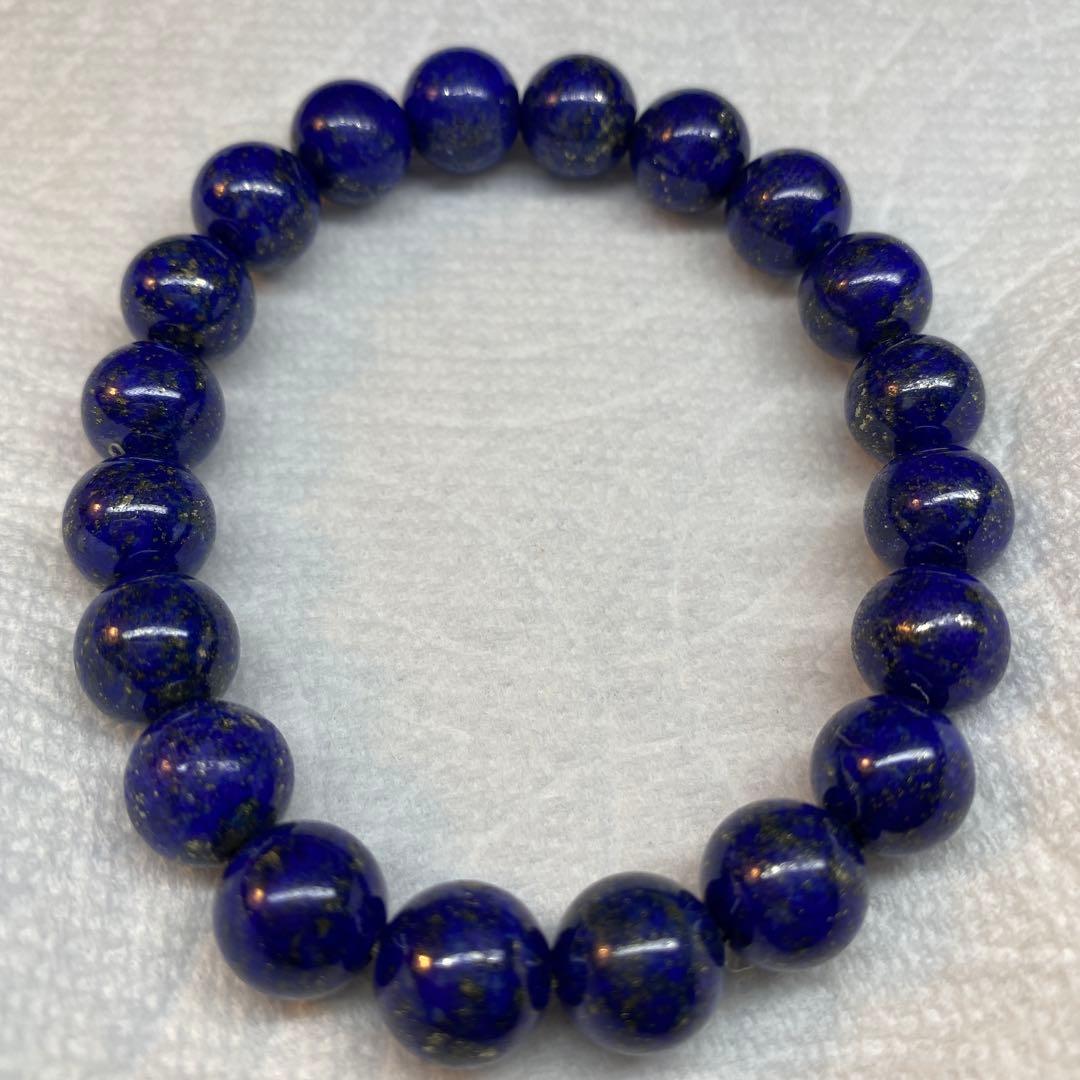 アクセサリー Lapis Lazuli Power Tone Brac Last Offer