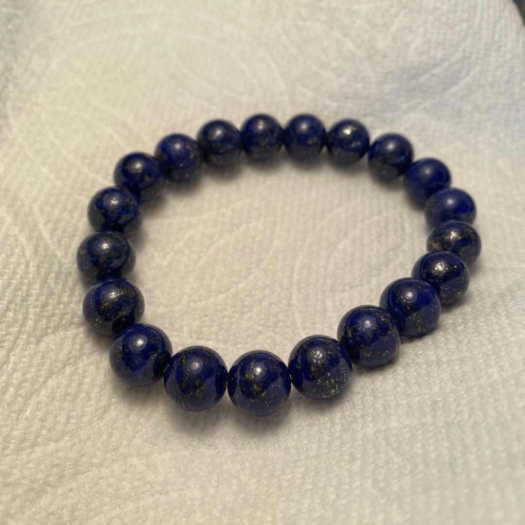 アクセサリー Lapis Lazuli Power Tone Brac Last Offer