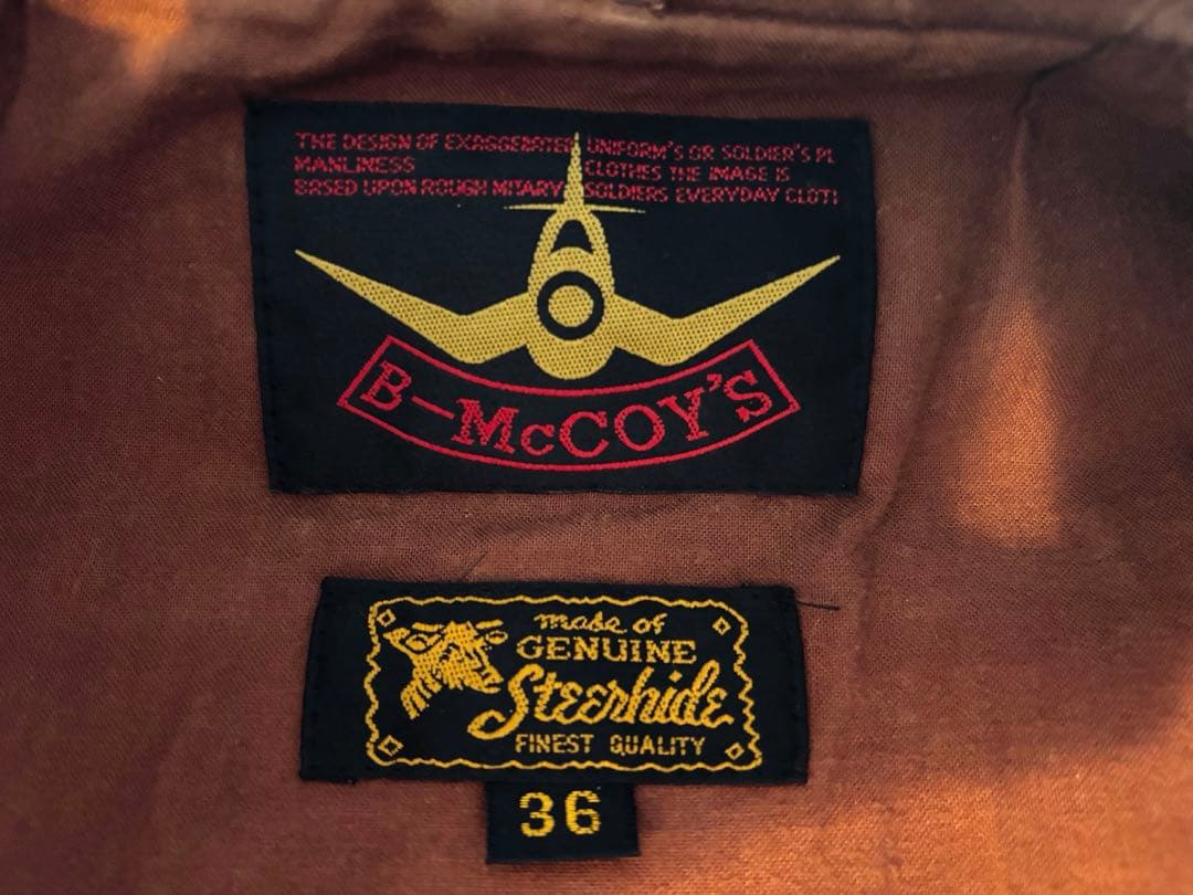 ビーマッコイ ステアハイド シングルライダースジャケットサイズ36 ブラウン