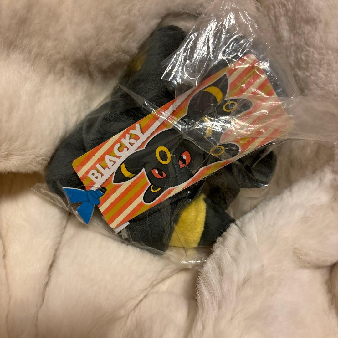 ポケモンセンター　ブラッキー　くったりぬいぐるみ　通常ver