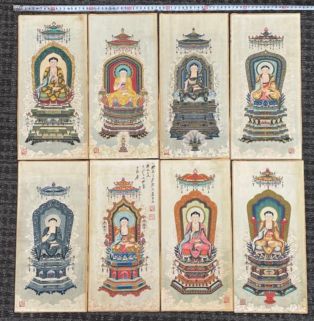 中国古美術・中国名家張大千氏　如来仏像水彩画8枚・板画絵画・書道・民国珍蔵絵画