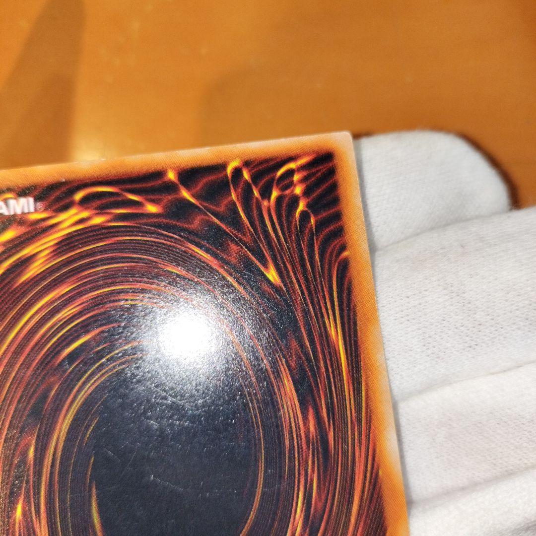 遊戯王 ブラック・デーモンズ・ドラゴン 初期シークレット