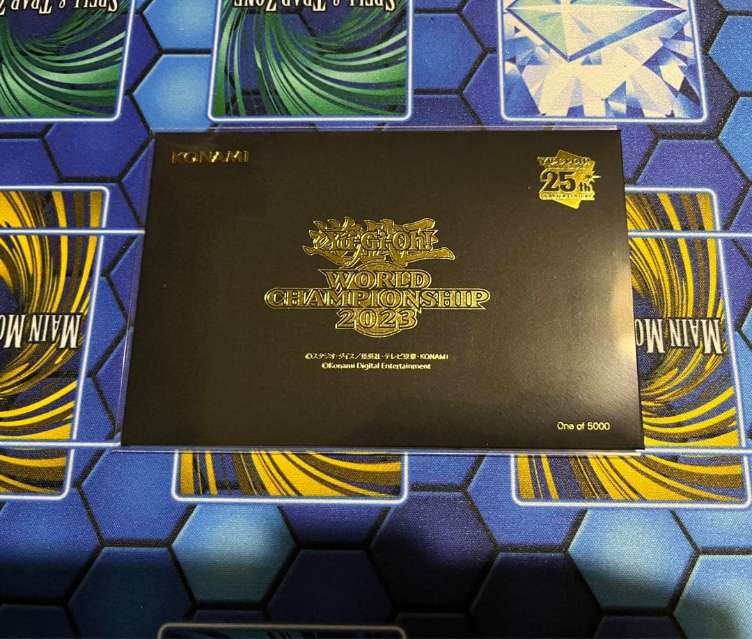遊戯王WCS2023 来場記念カード 25thシク
