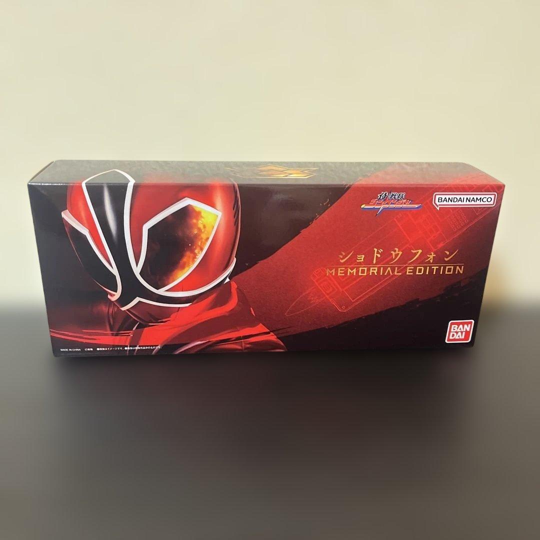 侍戦隊シンケンジャー ショドウフォン MEMORIAL EDITION