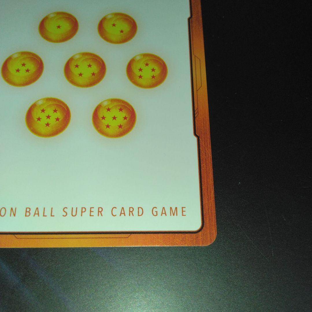 41巻MANGA BOOSTER 02金エナジーマーカー