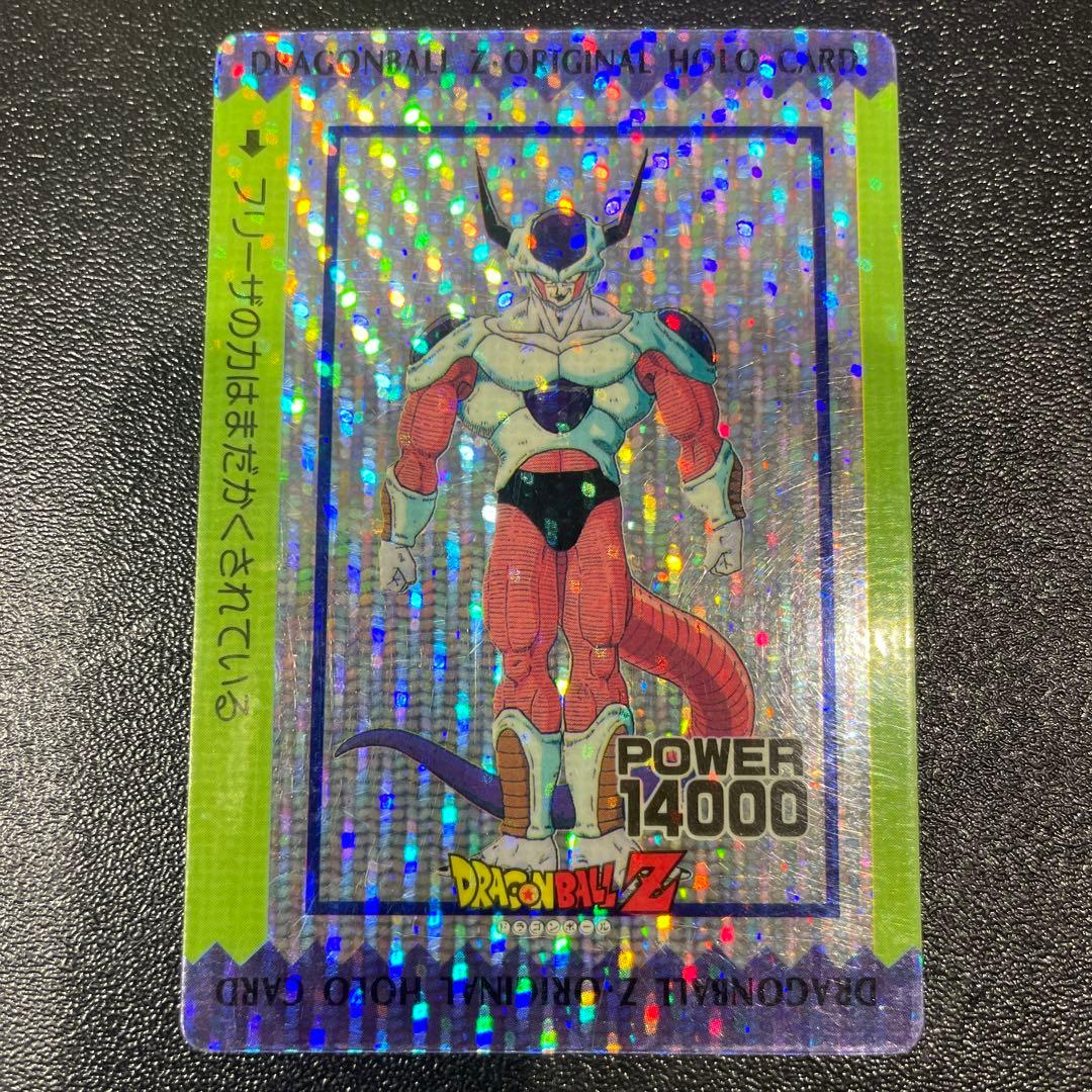 ドラゴンボール　アマダ　PPカード　フリーザ　プリズム