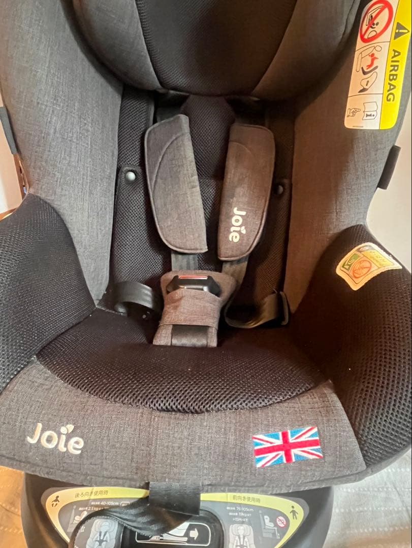 【柔軟剤不使用】Joie 回転式チャイルドシート360° カトージ