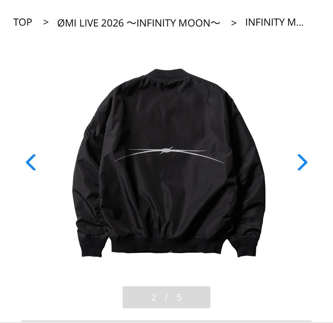 INFINITY MOON 登坂広臣 MA-1【新品未開封】Mサイズ