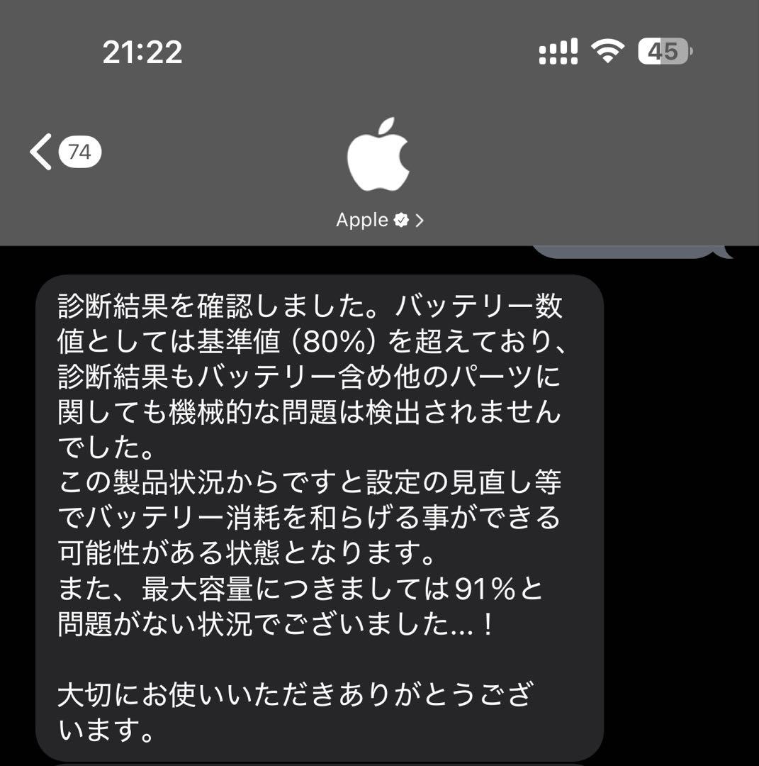 セール！　iPad Pro 11インチ第二世代256GBシルバー pencil付